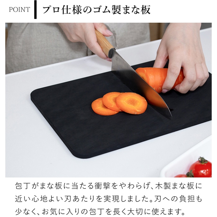 ラバラバ カッティングボード まな板 M 日本製 食洗器対応 ゴム RUBBER