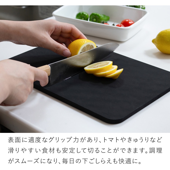 ラバラバ カッティングボード まな板 M 日本製 食洗器対応 ゴム RUBBER