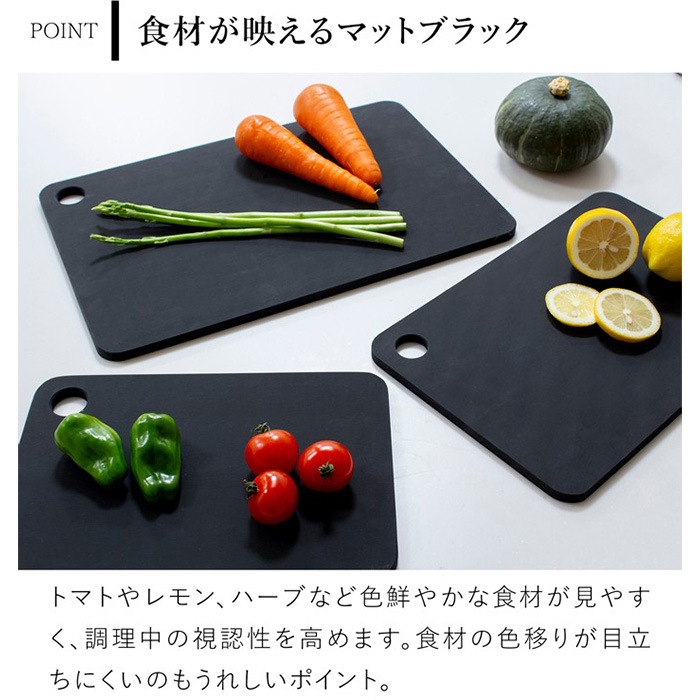 ラバラバ カッティングボード まな板 M 日本製 食洗器対応 ゴム RUBBER