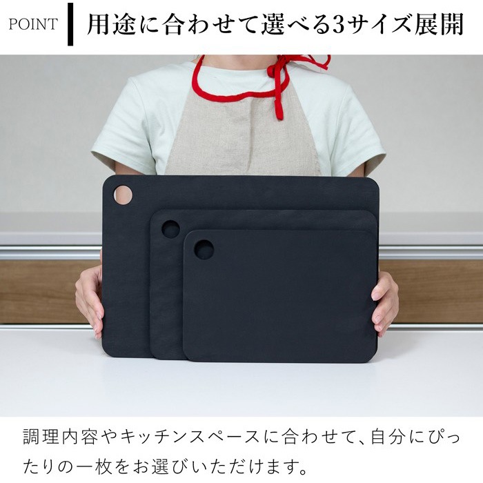 ラバラバ カッティングボード まな板 M 日本製 食洗器対応 ゴム RUBBER