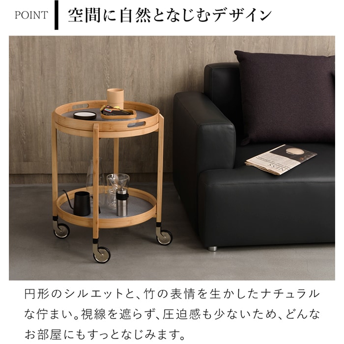 Gudee グディ キッチンワゴン 2段 木製 サイドテーブル キャスター付き