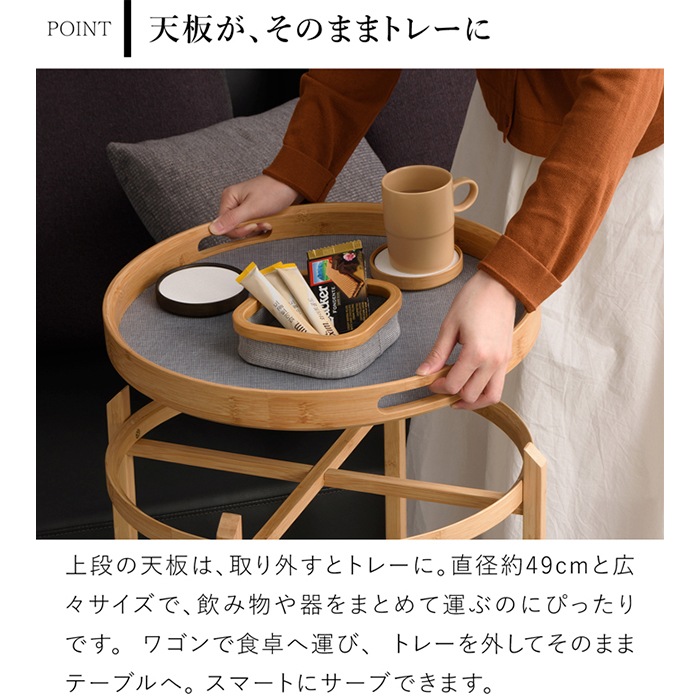 Gudee グディ キッチンワゴン 2段 木製 サイドテーブル キャスター付き