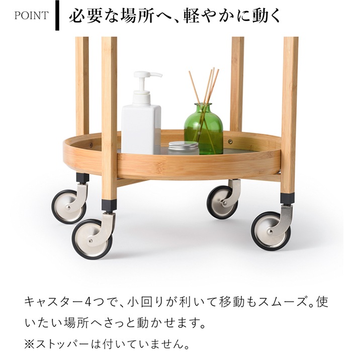 Gudee グディ キッチンワゴン 2段 木製 サイドテーブル キャスター付き