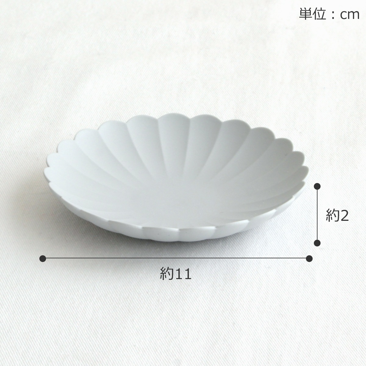 1616 arita japan TY Palace 110 パレス 有田焼 パレスプレート 110mm