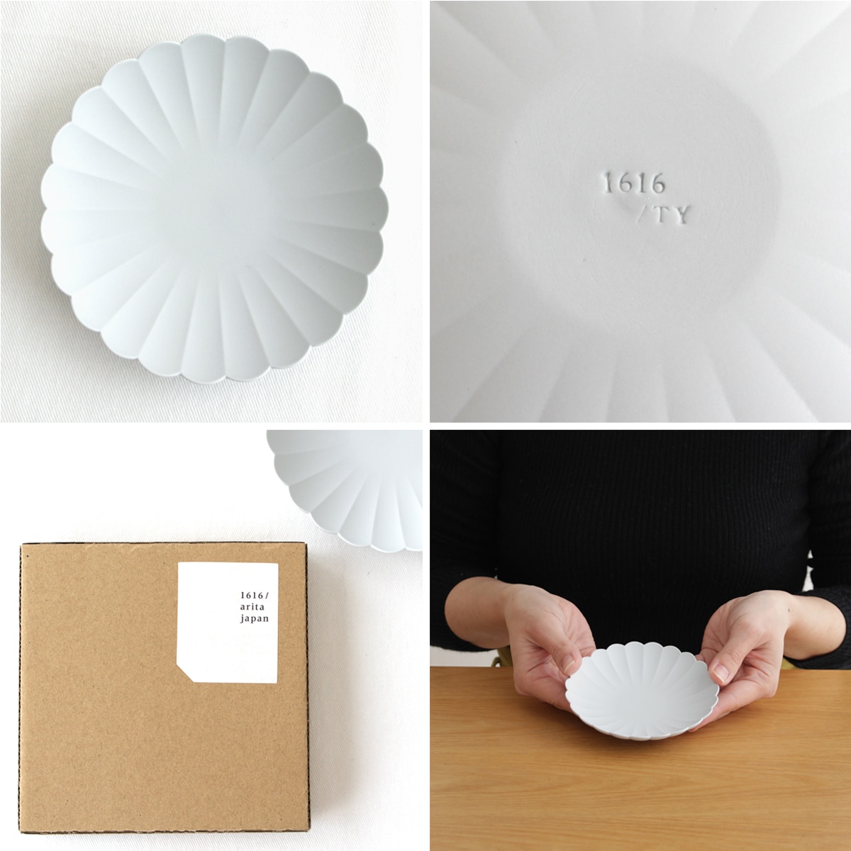 1616 arita japan TY Palace 110 パレス 有田焼 パレスプレート 110mm