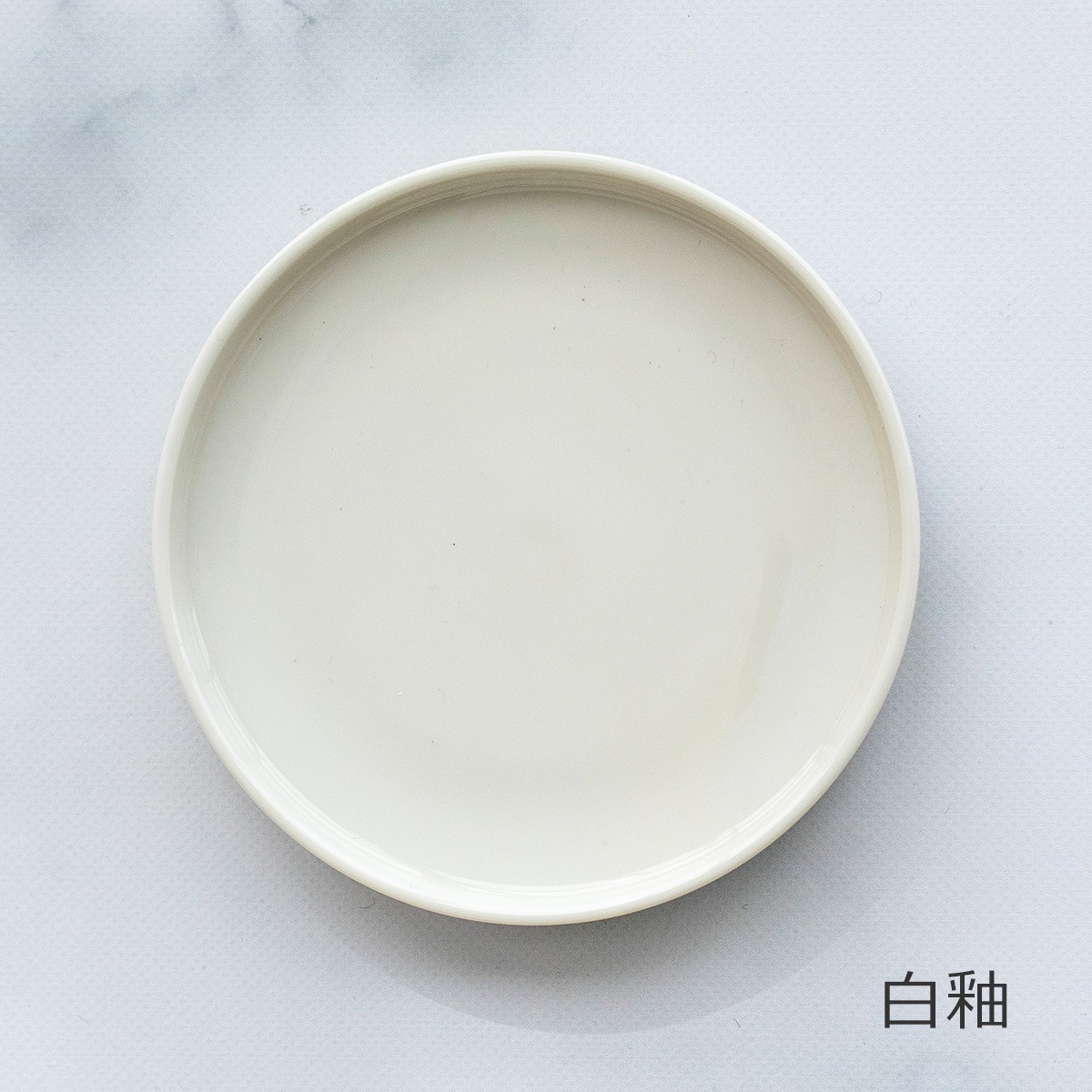 ヨシタ手工業デザイン室 TRIP WARE トリップウェア フタ 9cm 皿
