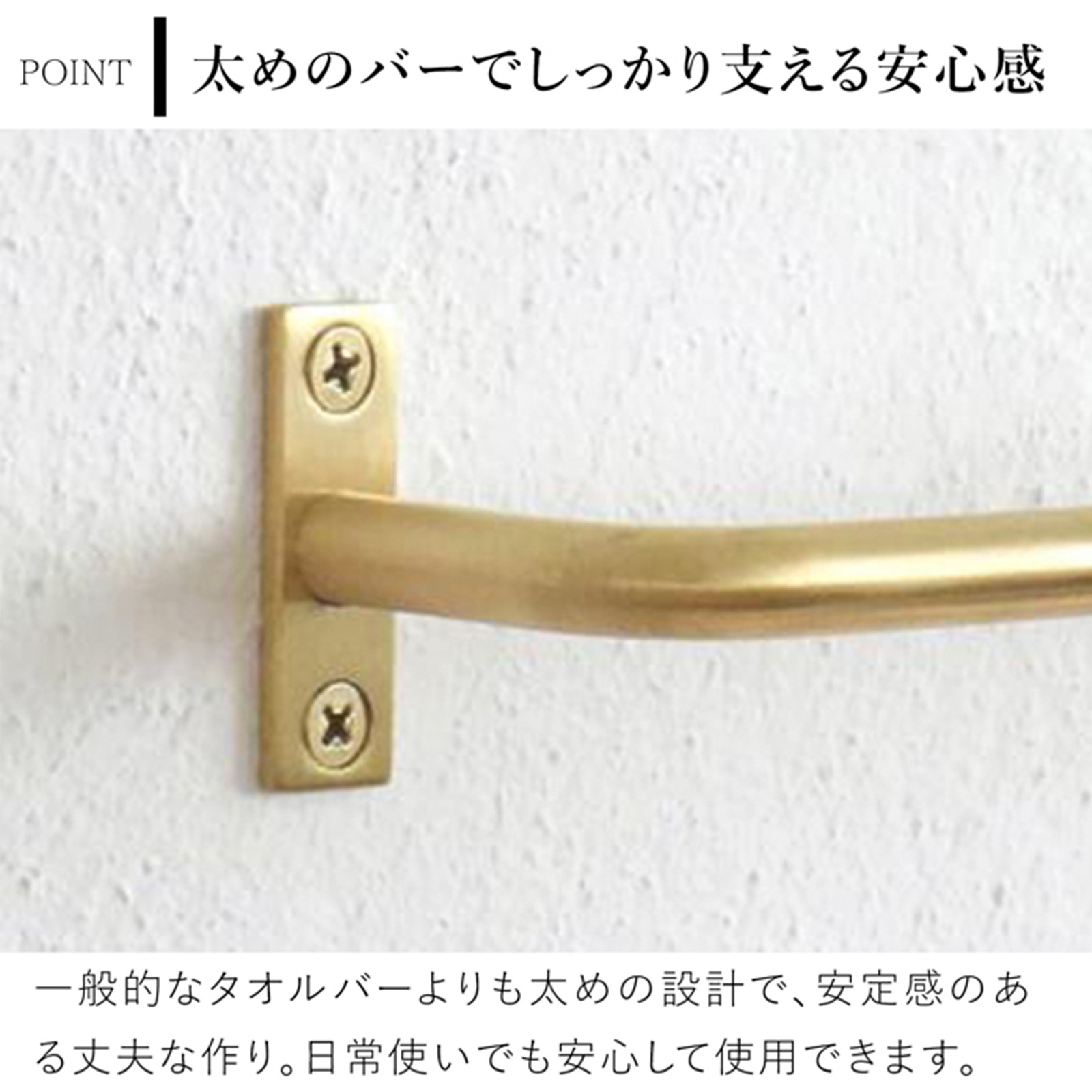 アクシス ブラス マルチツールバー L AXCIS 真鍮 キッチン ツールバー