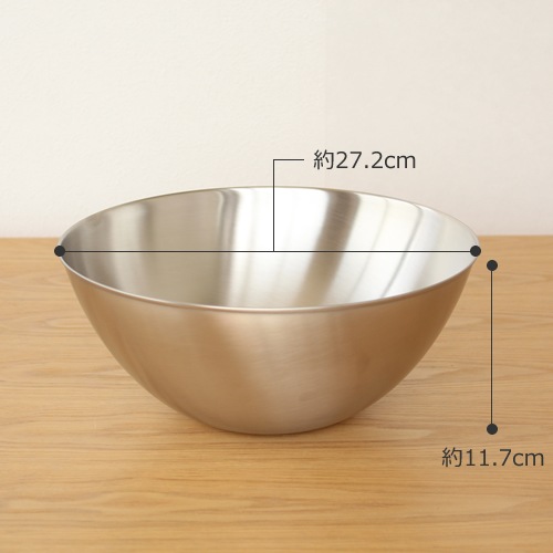 柳宗理 ステンレスボウル 27cm 4.2L ステンレス Sori Yanagi