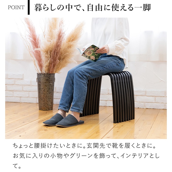 Gudee グディ スツール おしゃれ 木製 椅子 玄関 腰掛け 木 竹製 木製