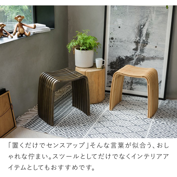 お値下げ！スツール姫系　インテリア腰掛け　椅子　玄関スツール お値下げ！スツール姫系 インテリア腰掛け 椅子 玄関スツール 【公式通販】