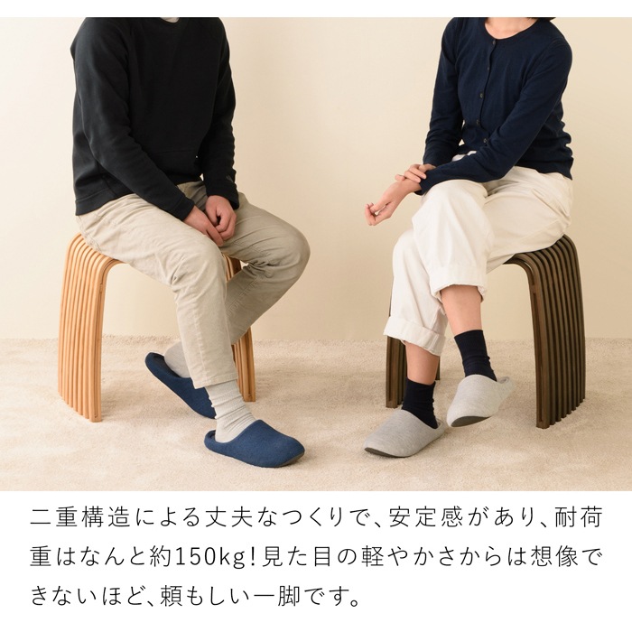 Gudee グディ スツール おしゃれ 木製 椅子 玄関 腰掛け 木 竹製 木製