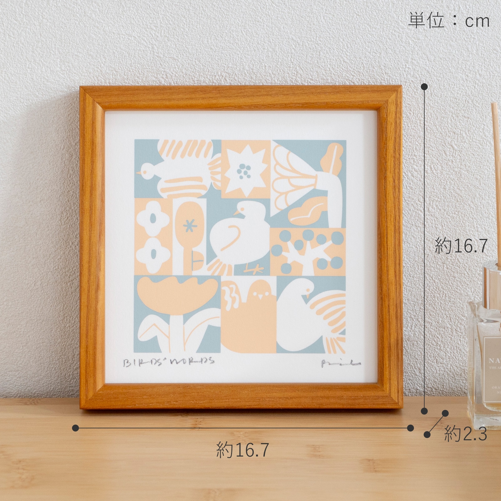 バーズワーズ シルクスクリーン フレーム付き 15 BIRDS & FLOWERS 木製
