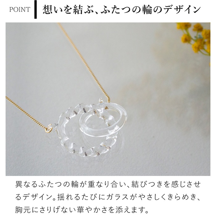 ハリオ ネックレス リアン ガラス製 HARIO Lampwork Factory 手作り