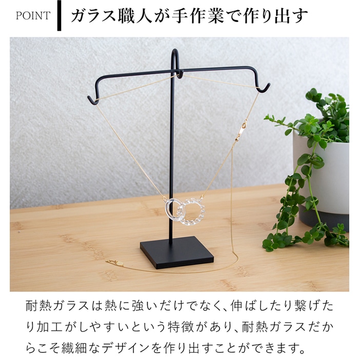 ハリオ ネックレス リアン ガラス製 HARIO Lampwork Factory 手作り