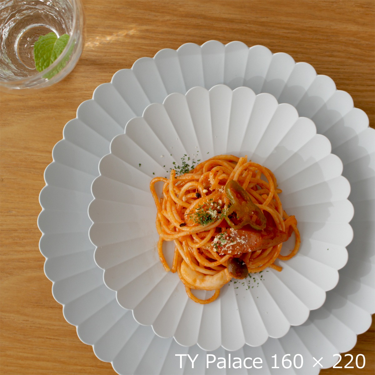1616 arita japan TY Palace 110 4枚セット 化粧箱入り パレス 有田焼
