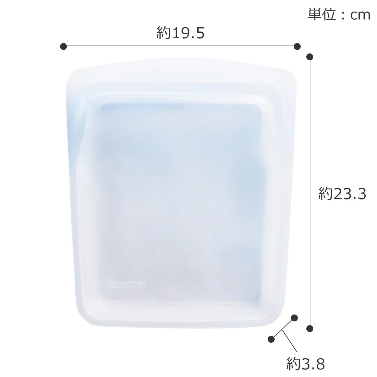 スタッシャー シリコンバッグ EZ クォート 1.18L EZシリーズ 保存容器