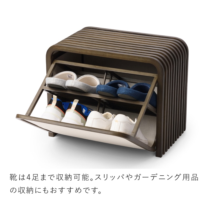 Gudee グディ 収納ベンチ シューズボックス 靴収納 玄関収納 ベンチ