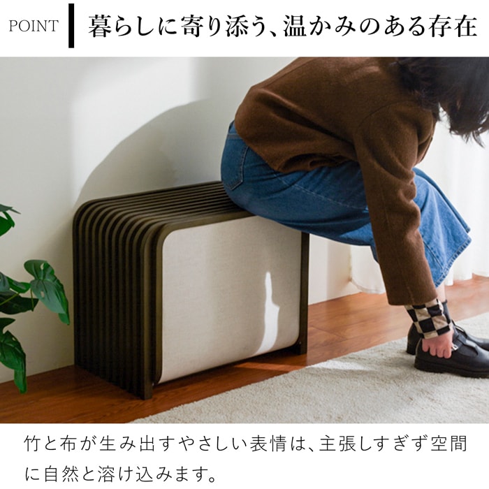 Gudee グディ 収納ベンチ シューズボックス 靴収納 玄関収納 ベンチ