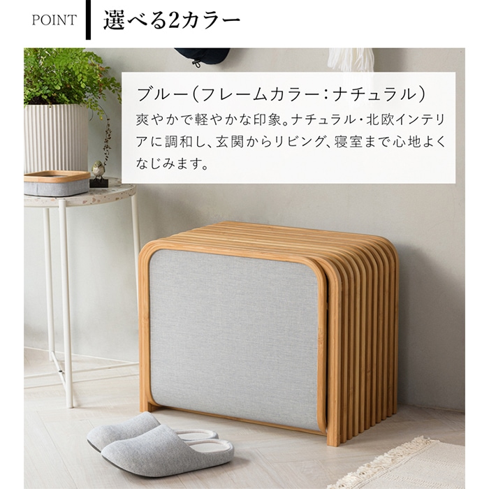 Gudee グディ 収納ベンチ シューズボックス 靴収納 玄関収納 ベンチ