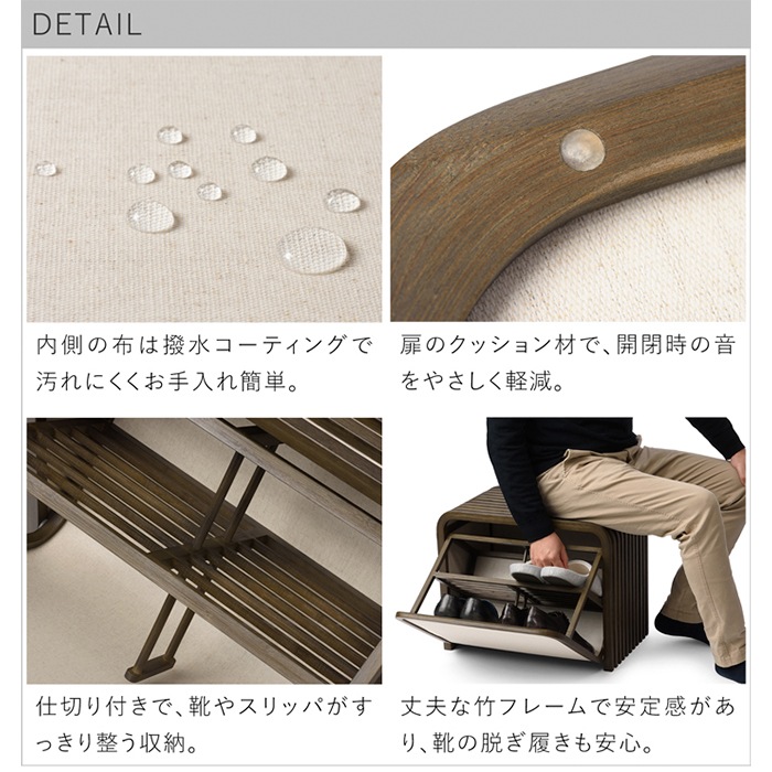 Gudee グディ 収納ベンチ シューズボックス 靴収納 玄関収納 ベンチ