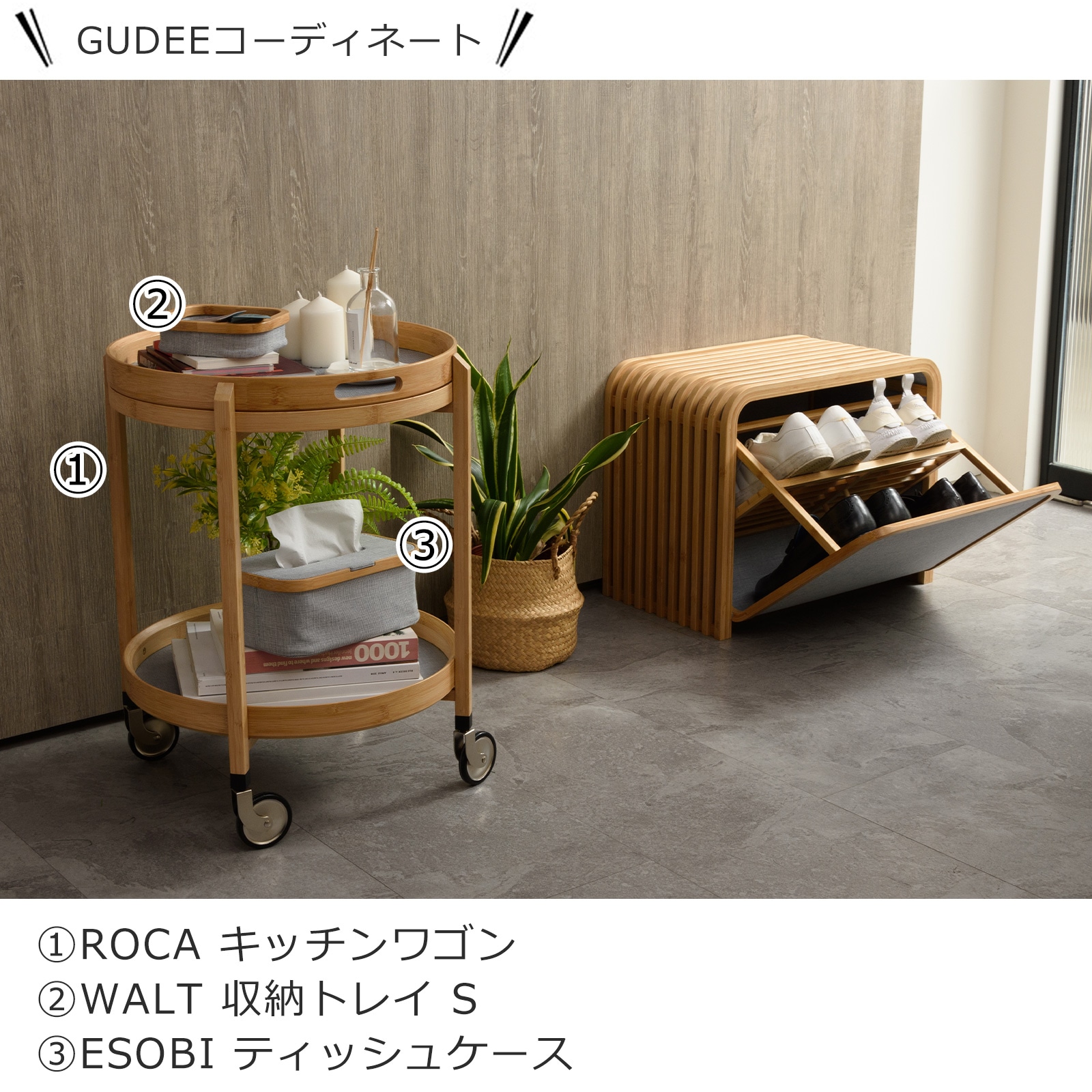 カントリー家具　テーブル　椅子　踏み台　物入れ　収納ボックス　インテリア カントリー家具 テーブル 椅子 踏み台 物入れ 収納ボックス インテリア