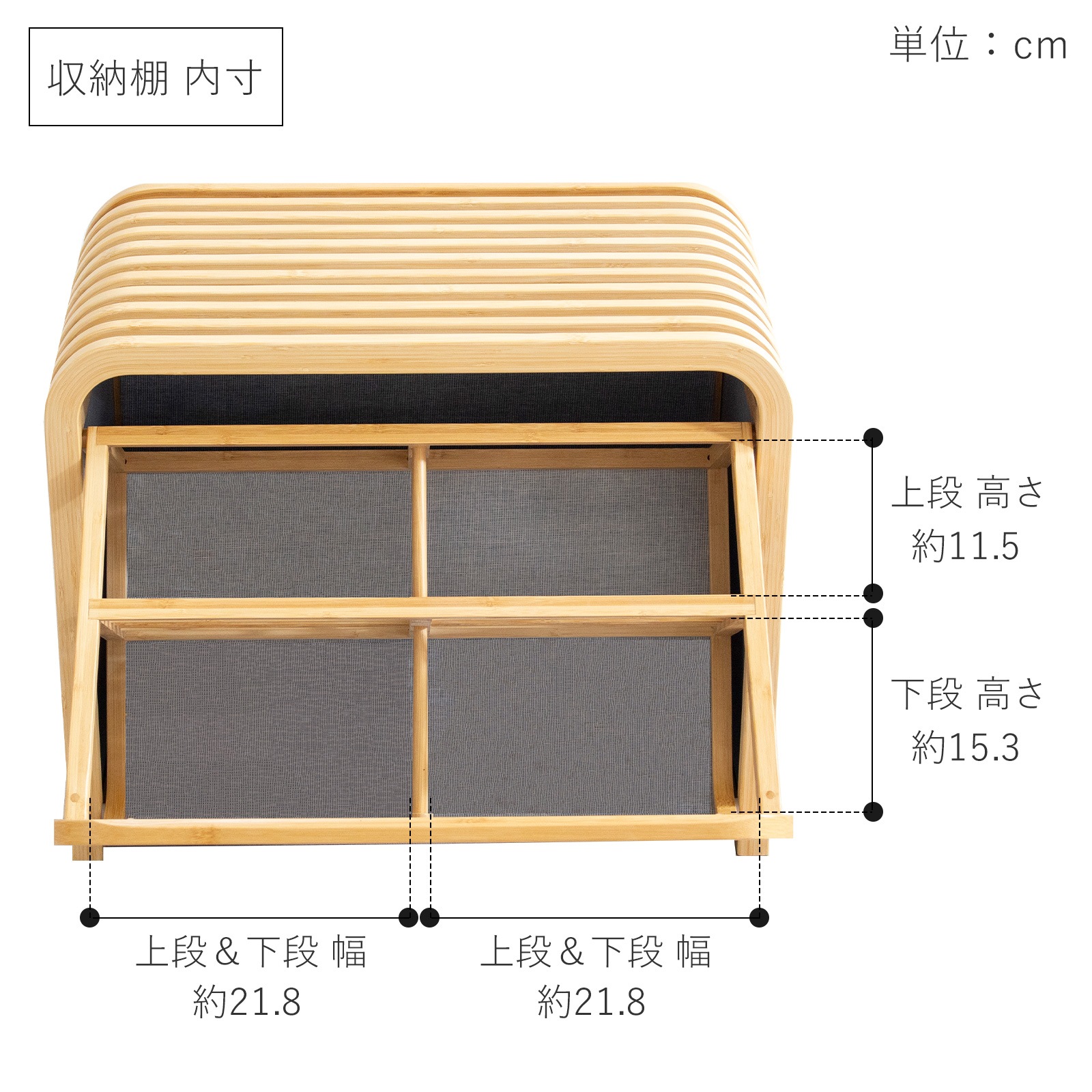 Gudee グディ 収納ベンチ シューズボックス 靴収納 玄関収納 ベンチ
