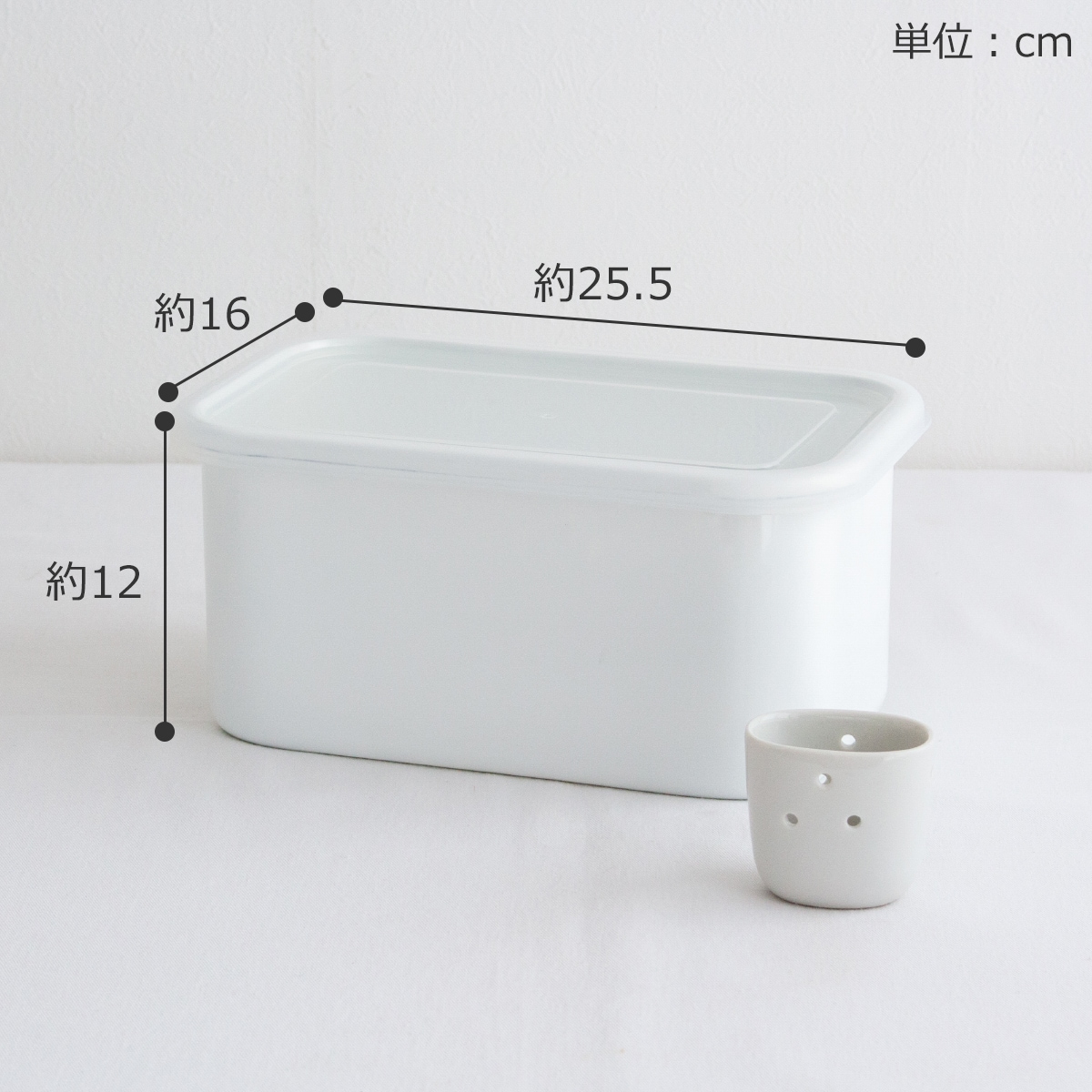 野田琺瑯 ぬか漬け美人 ぬか1kg用 3.2L ホーロー ぬか漬け 容器 保存