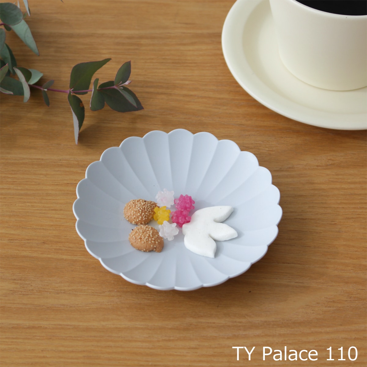 1616 arita japan TY Palace 160 4枚セット 化粧箱入り パレス 有田焼