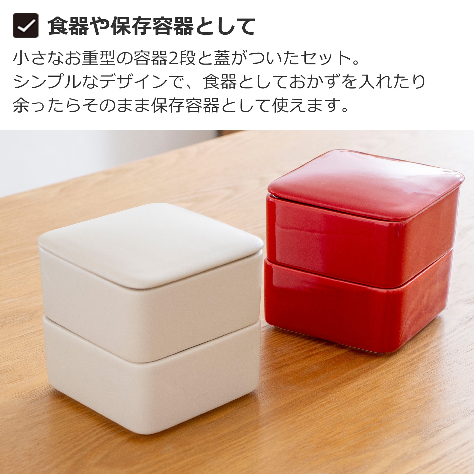 新品ケース交換済み　きのう何食べた？ +2 +SP+劇場版　全10巻セット かもしか道具店 しかくいふたものセット 保存容器 冬季限定カラー 電子