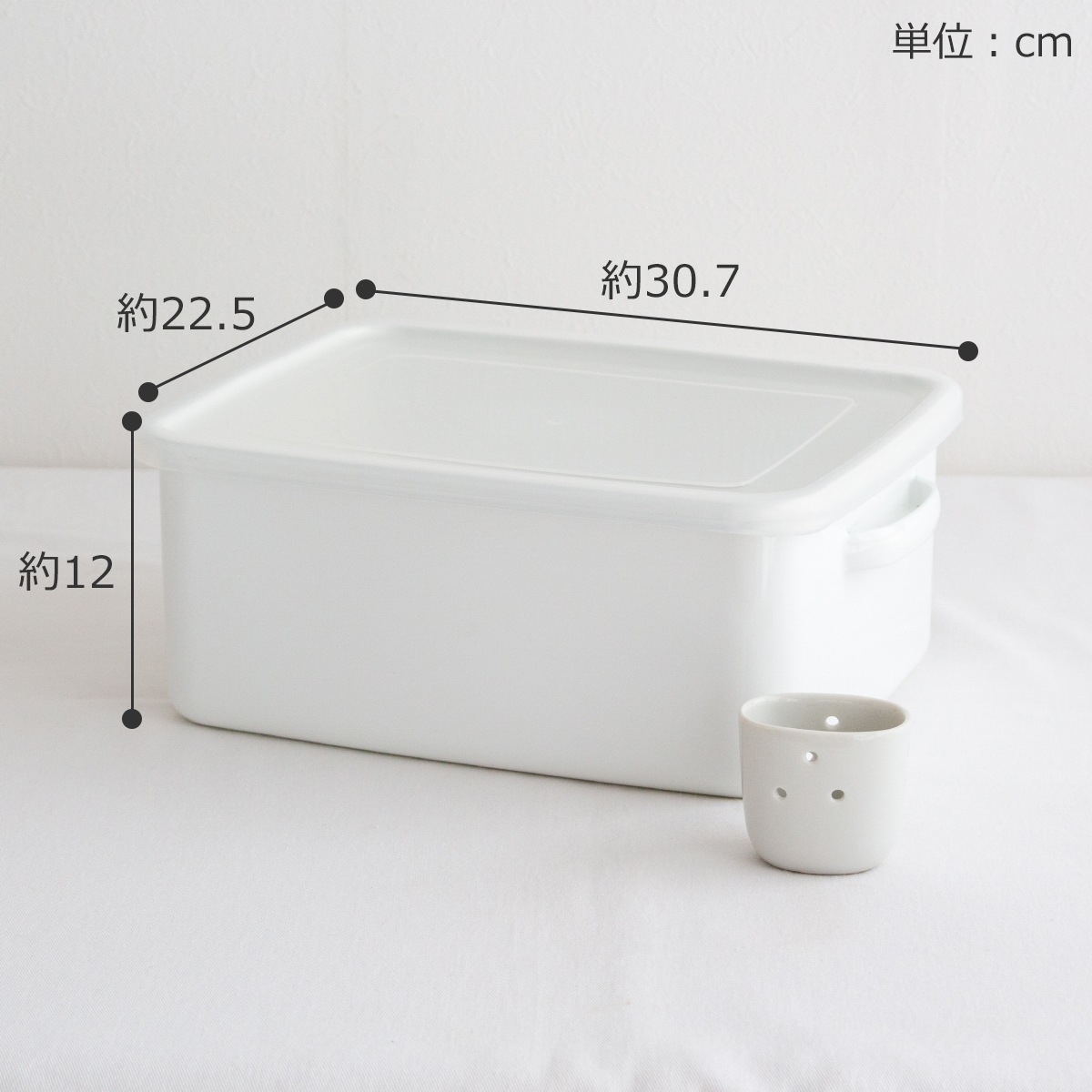 野田琺瑯 ぬか漬け美人 L ぬか2kg用 5.8L ホーロー ぬか漬け 容器 保存