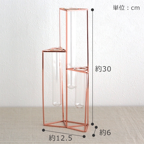 花瓶 一輪挿し ガラス管 フラワーベース 置き型 3本 ワイヤーベース