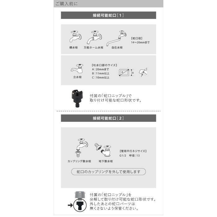 ホースリール 30m ガーデンリールII 内径12mm ホース おしゃれ