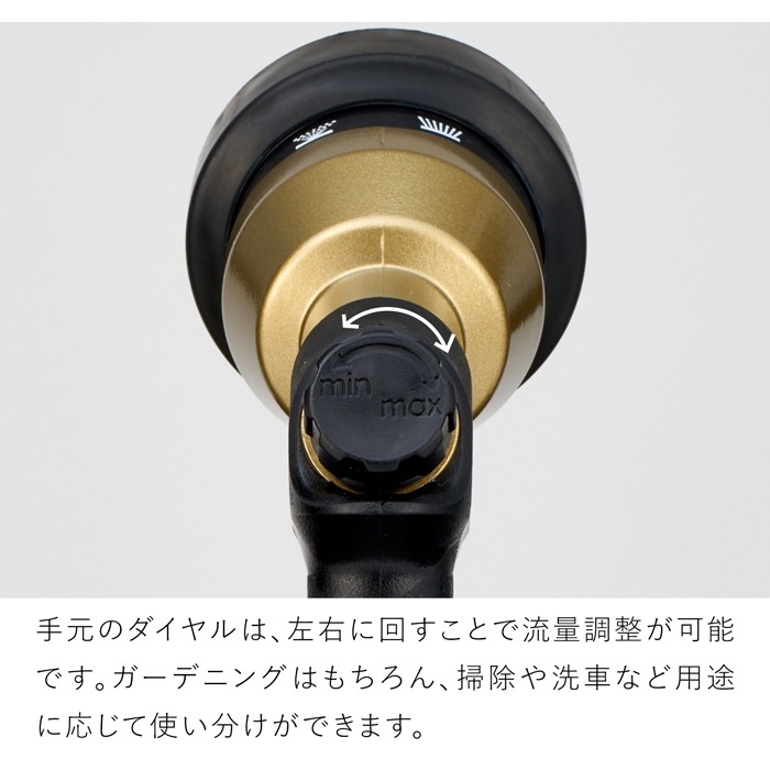 ホースリール 30m ガーデンリールII 内径12mm ホース おしゃれ