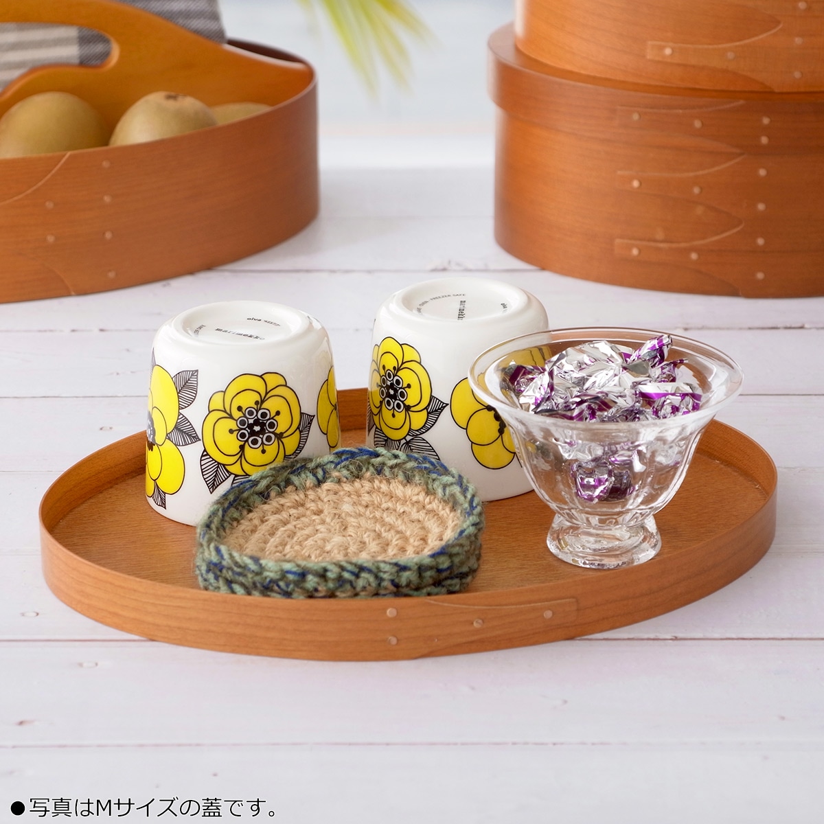 シェーカーボックス AXCIS Homestead アクシス シェーカー オーバル