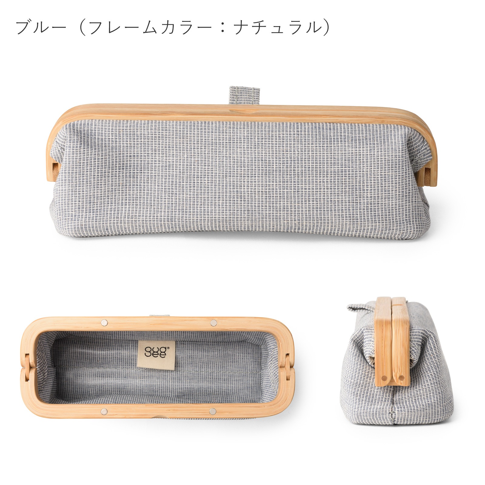 Gudee グディ ペンケース ペンポーチ 筆箱 文房具 がま口 レディース
