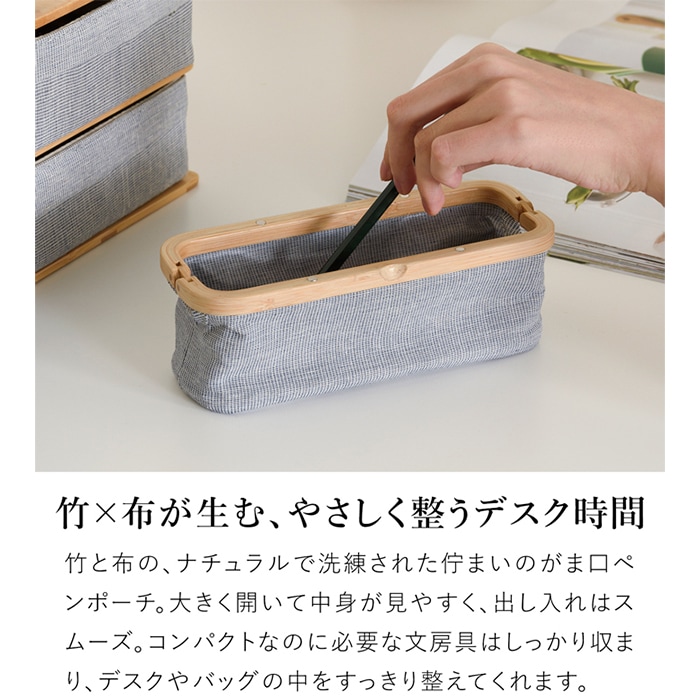 Gudee グディ ペンケース ペンポーチ 筆箱 文房具 がま口 レディース