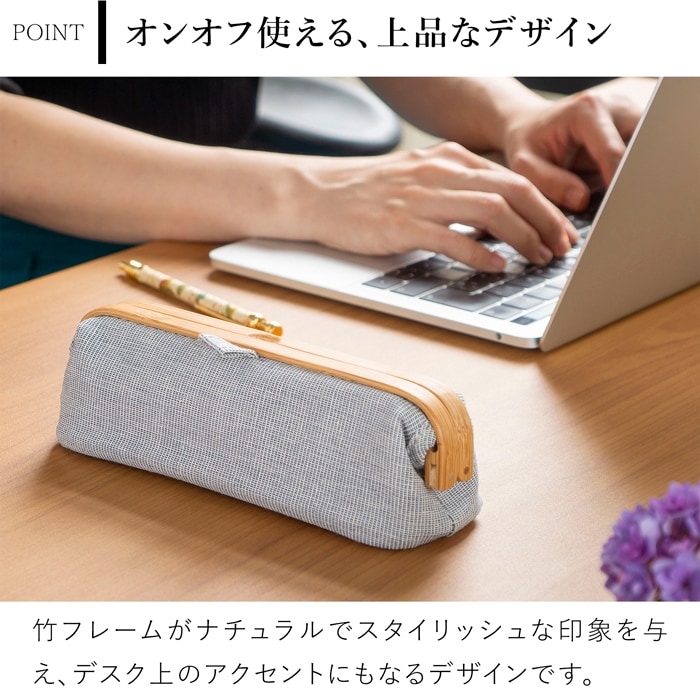 Gudee グディ ペンケース ペンポーチ 筆箱 文房具 がま口 レディース
