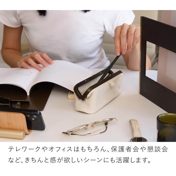 竹 彫刻 亭台楼閣筆箱 書道具 文房具 現代工芸品 美術品 置物 Gudee グディ ペンケース ペンポーチ 筆箱 文房具 がま口 レディース