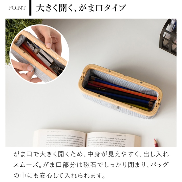 竹 彫刻 亭台楼閣筆箱 書道具 文房具 現代工芸品 美術品 置物 Gudee グディ ペンケース ペンポーチ 筆箱 文房具 がま口 レディース