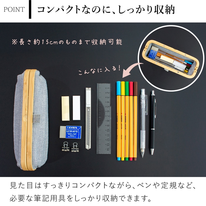 Gudee グディ ペンケース ペンポーチ 筆箱 文房具 がま口 レディース