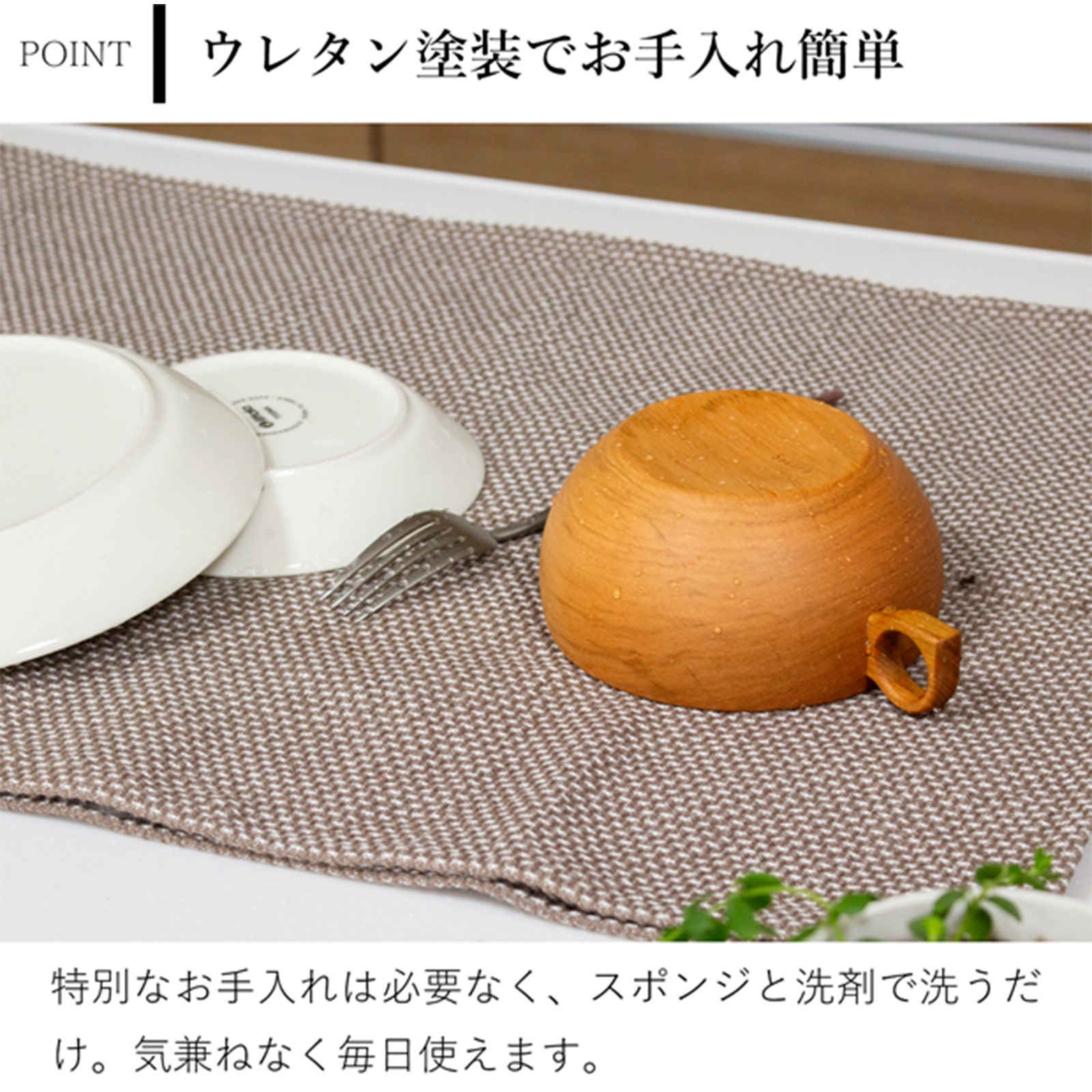 さくらのマグボウル 220ml 木製 スープカップ マグカップ 木のコップ