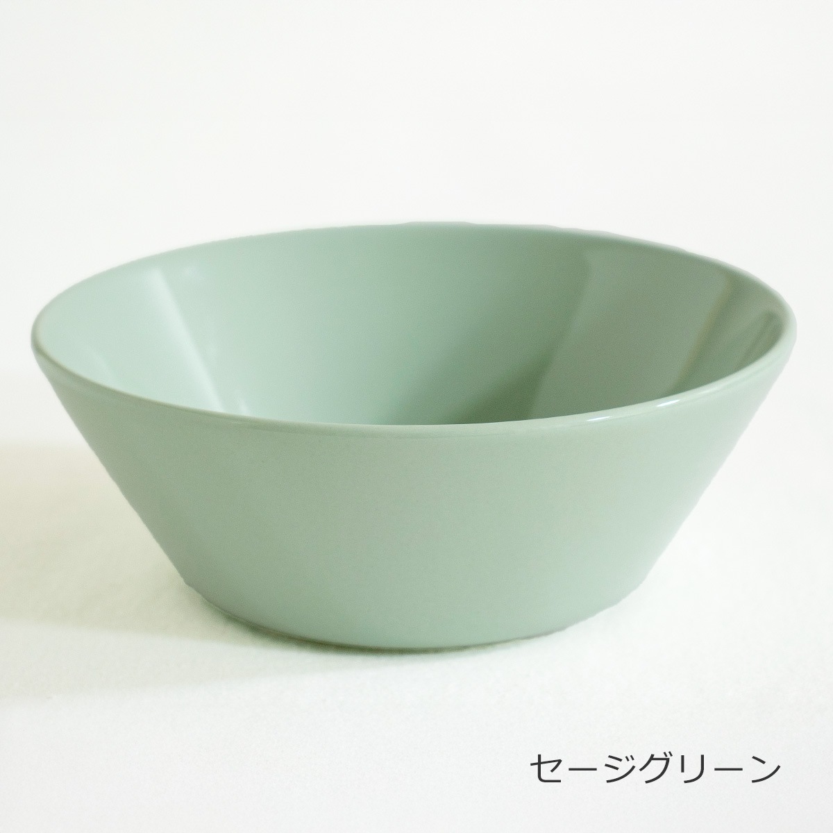 イッタラ ティーマ ボウル 15cm ライトライラック セージグリーン