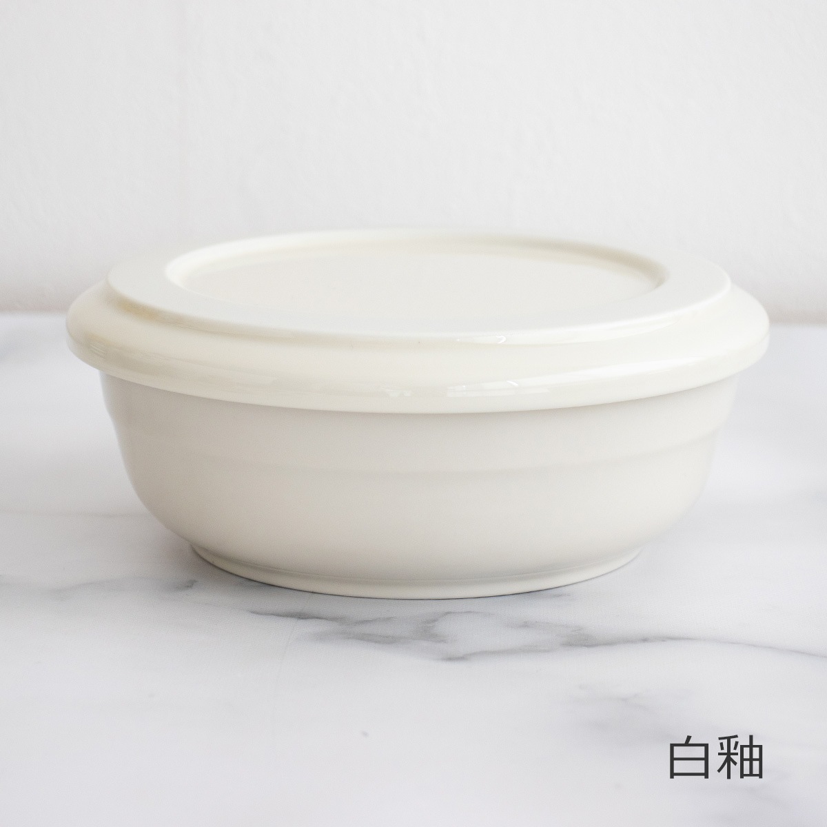 TRIP WARE トリップウェア 保存容器 陶器 蓋付き ボウル ＋ フタ