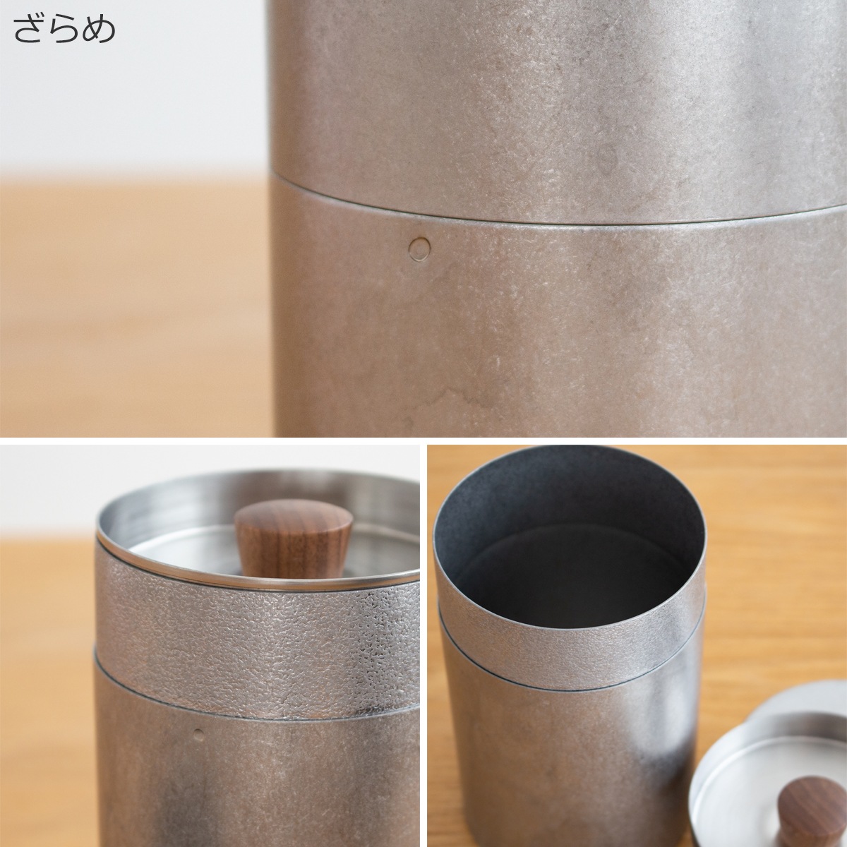 宮崎製作所 茶筒 大 300g Miyaco ミヤコ ステンレス 茶き 茶葉 茶缶