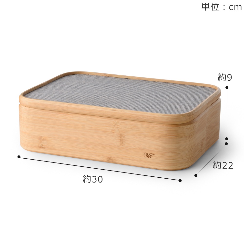 靴固定台付シューケアボックス GUDEE（グディ） ＼5/10・11はポイント10倍／ [正規代理店] シューケア