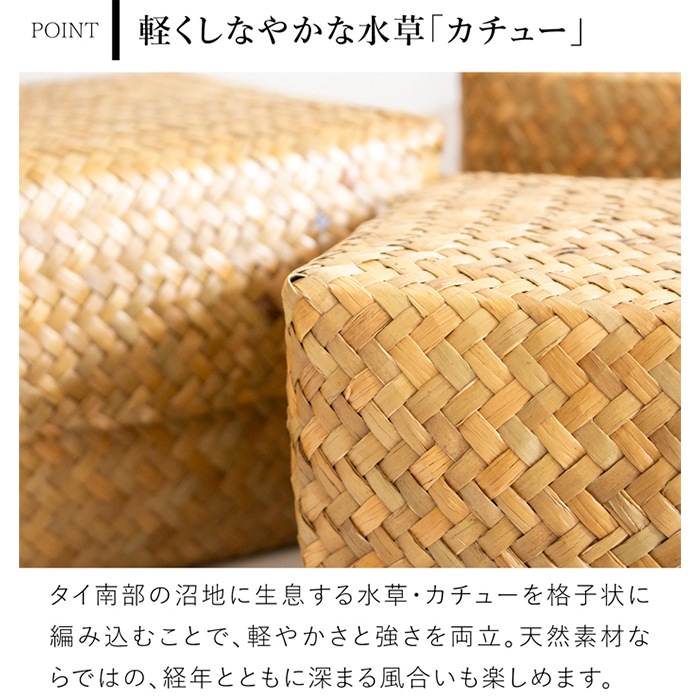 蓋付き 収納かご 長方形 3個セット ふた付き四角BOX バスケット 深型