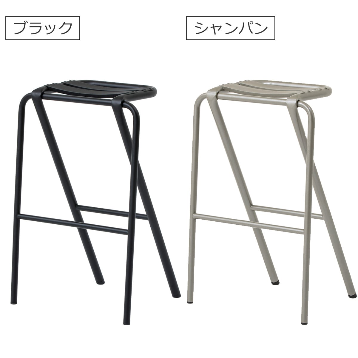 キッチンスツール BK H630 ハイスツール 63cm ブラック キッチンスツール BK H630 ハイスツール 63cm ブラック - メルカリ