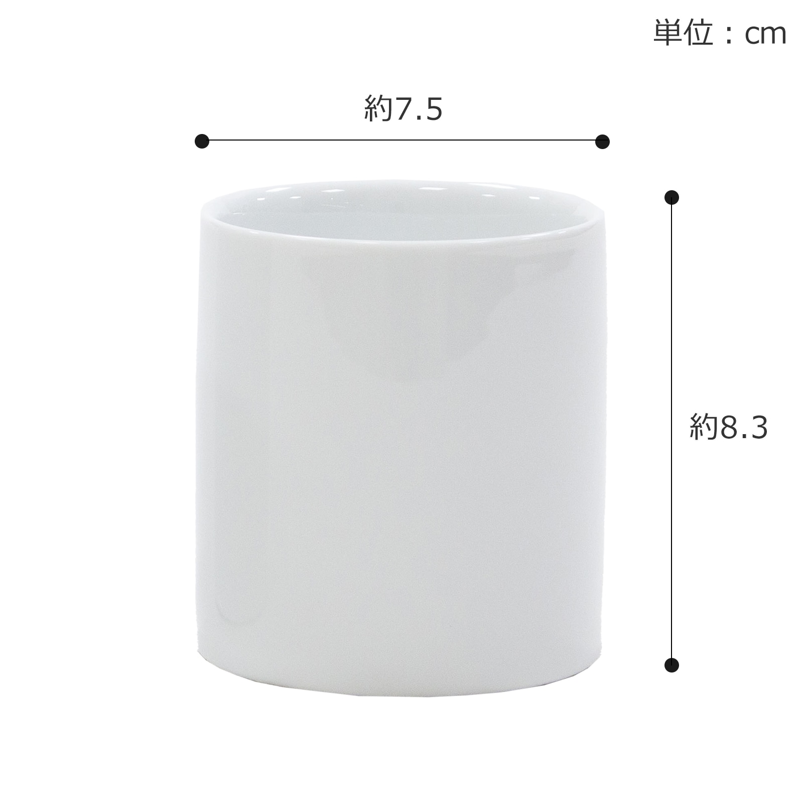 ダブルウォールカップ 2個セット おしゃれ 180ml 陶器 白磁 耐熱