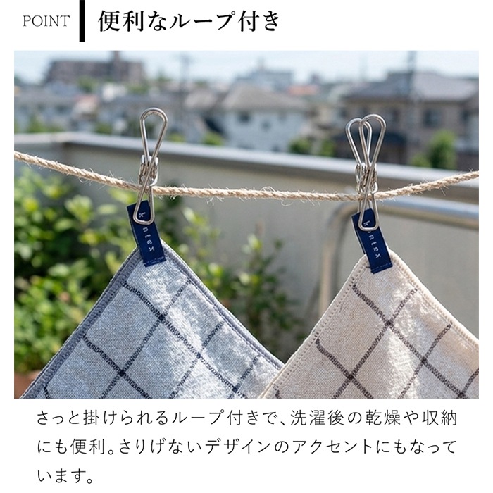 グラフ ハンカチ オーガニックコットン ガーゼ パイル 吸水 綿 ループ