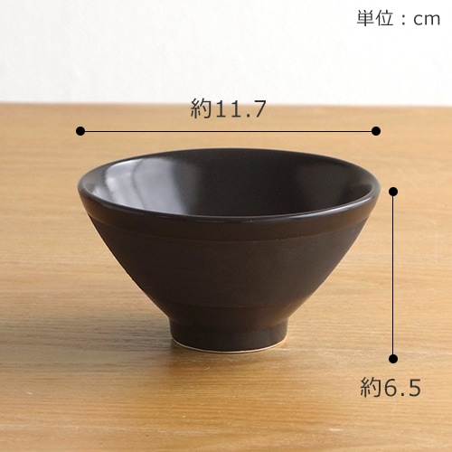 かもしか道具店 ごはんの碗 ふつう 茶碗 飯椀 電子レンジ使用可 日本製